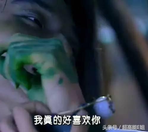 陈红在春光灿烂猪八戒中扮演的谁,陈凯歌老婆陈红春光灿烂猪八戒