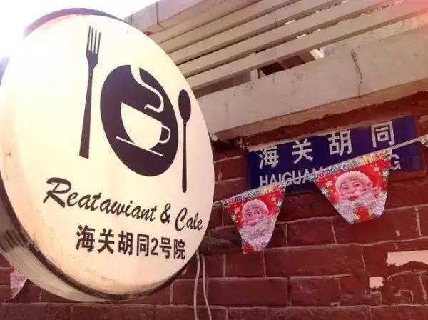 欧冠决赛开场仪式,现场看一场欧冠是什么体验