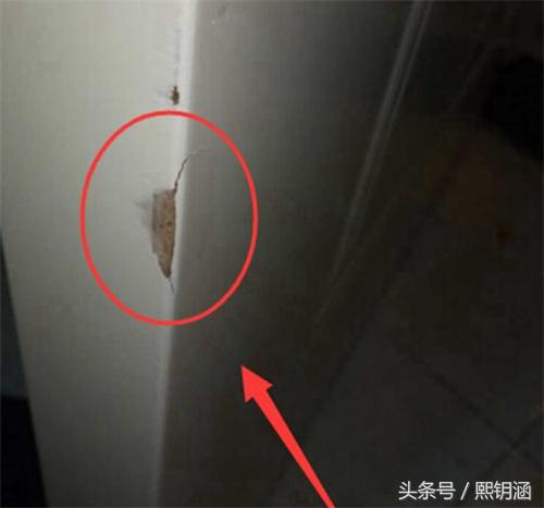 安装马桶被要求抬走旧的怎样处理,装修马桶移位返工