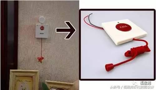 农村养老房设计视频,农村一层养老房设计