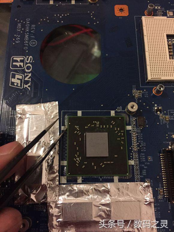 修蓝屏笔记本,笔记本花屏修复图解