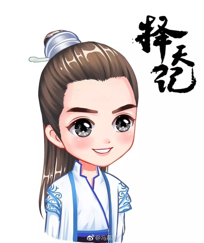 择天记大结局苟寒食,择天记苟寒食掉下山崖以后的视频