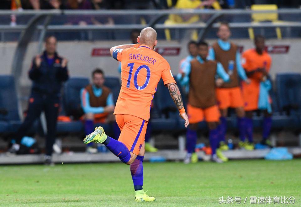 荷兰已非强队?这只是你的错觉