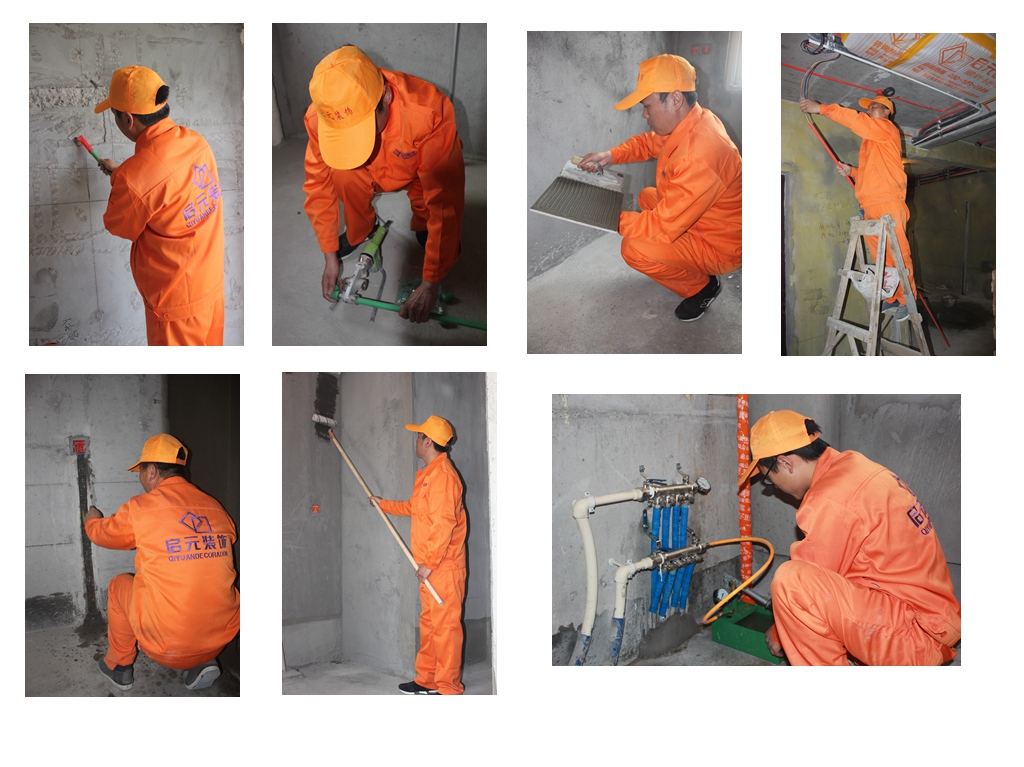 「装修那点事」丨为什么你家的装修费用总超支呢？——启元装饰