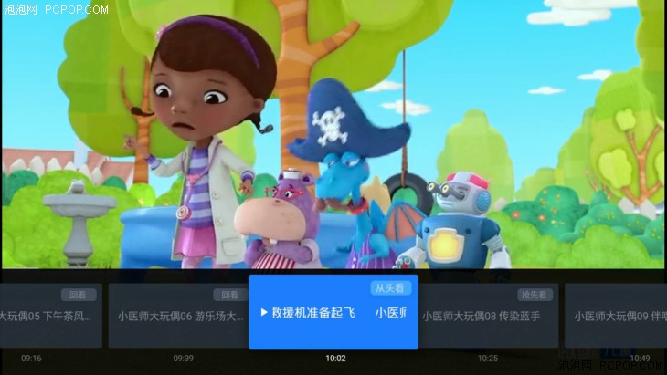 微鲸电视55寸值得购买吗,微鲸55寸4k电视哪个好