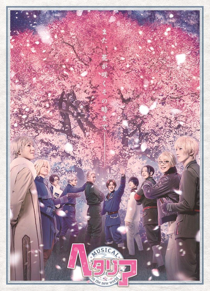 2016中国动漫大事件,今日动漫热点榜