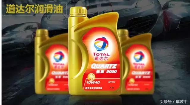 美嘉壳全合成机油多少钱一桶,美壳嘉机油优缺点