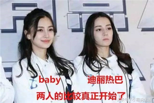 鹿晗打和平精英完整视频,鹿晗和迪丽热巴目前关系怎么样