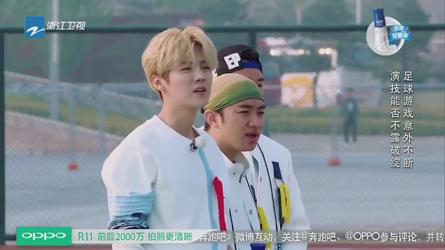 baby在跑男说过保护迪丽热巴没有,跑男baby回归的那一集