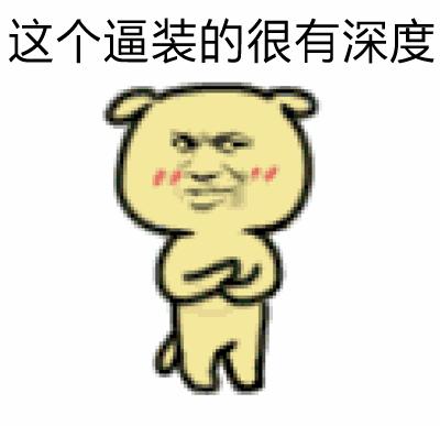 旅游签证新加坡过关流程,自助入境新加坡旅行签证