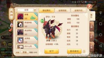 投资5亿的游戏,投资5000能赚500w的游戏