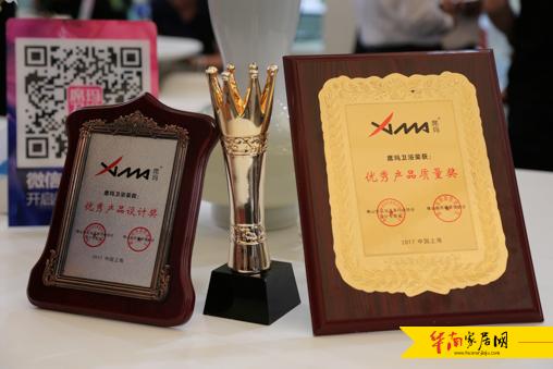 席玛卫浴洗衣机扫地拖地机组合柜,席玛卫浴官方旗舰店浴室柜2010款