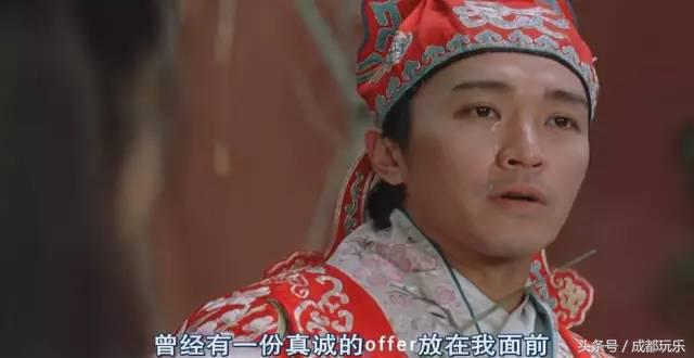 成都高薪工作有哪些,成都找工作月薪6000以上