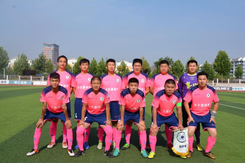 鲁能泰山亚冠小组六连胜,山东鲁能泰山足协杯三连冠