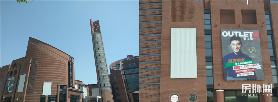 浐灞最新房价一览表,浐灞奥莱周边楼盘