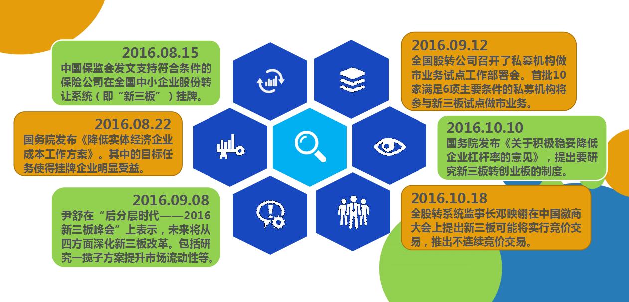 千呼万唤始出来全文,千呼万唤始出来下一句是什么