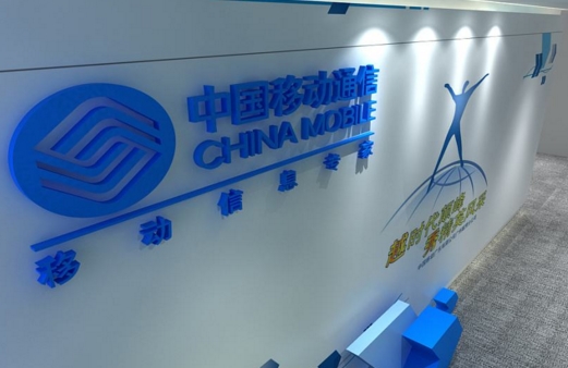 中国移动“流量火锅”20G流量+1000分钟通话，一人付费全家共享！