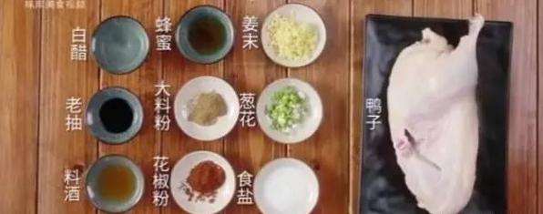 烤鸭的味道很难闻怎么回事,烤鸭的味道怎么样