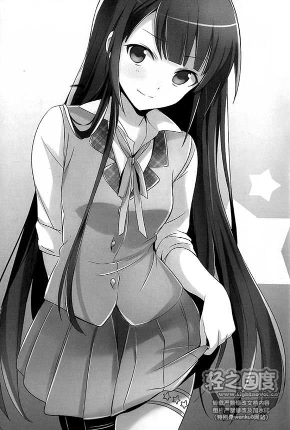 用美味拯救世界,用美食拯救世界