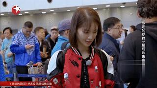 旅途的花样沈腾火锅,旅途的花样完整版2017