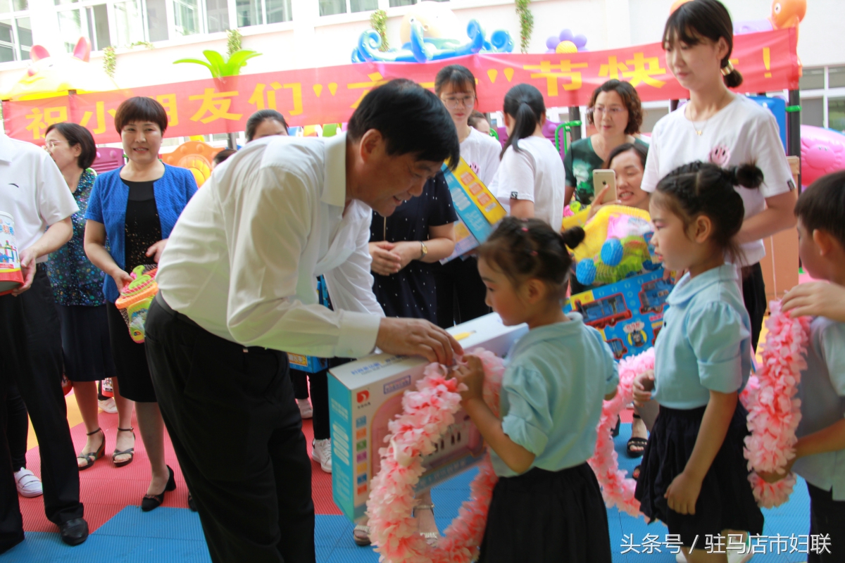 驻马店市第二十七小学六一表演,驻马店六一有什么活动吗