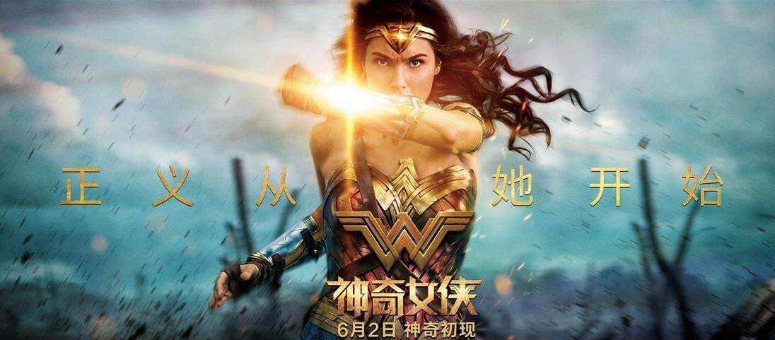 六月电影2023,六月电影抢先看