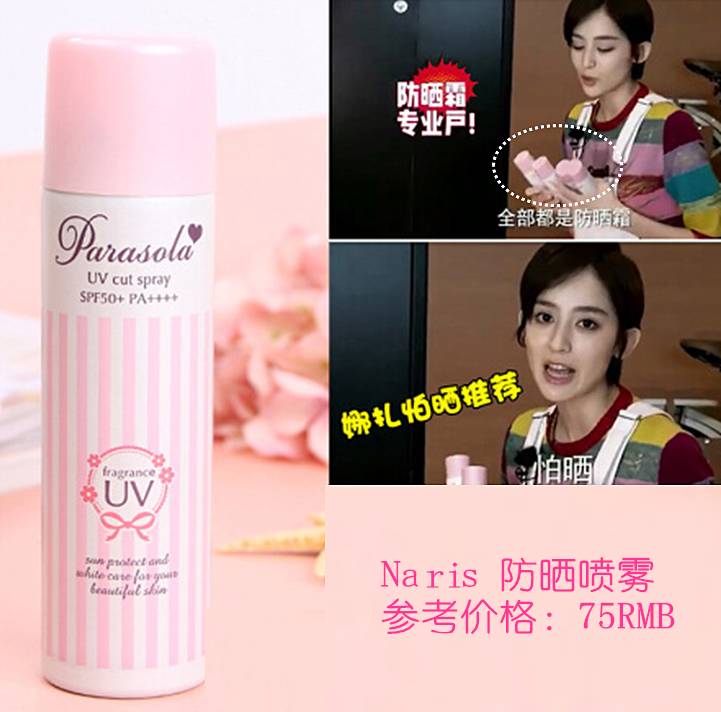 500块钱就能搞定的彩妆 (500左右的彩妆套装)