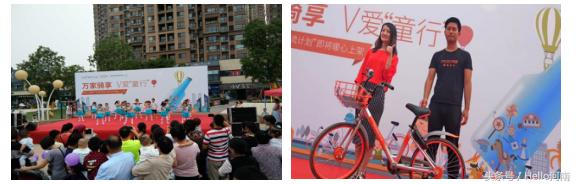 郑州公益活动爱心传递,郑州市99公益日捐赠活动全面启动