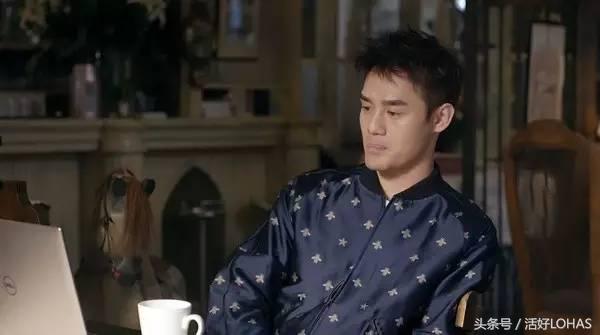 欢乐颂2赵医生小包总,欢乐颂2电视剧小包总帮樊胜美