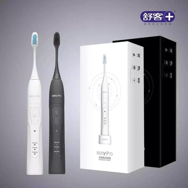 除了好看还不够,这个部位的亮白千万别忽略