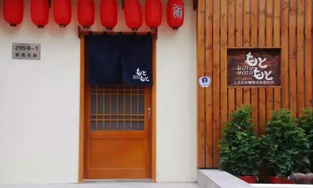 经典原味章鱼小丸子抖音团购,章鱼小丸子重新回锅