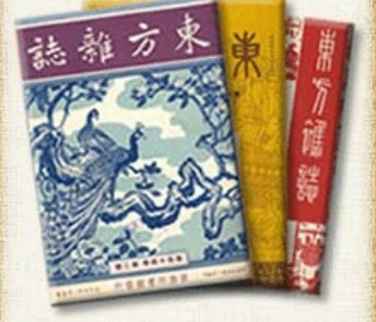 朱大可的文化批评,朱大可谈谢晋的视频