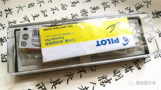 百乐pilot78g钢笔ef尖,百乐pilotcavalier钢笔