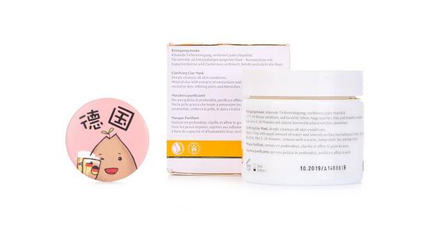 所有面部清洁和护理产品,一款人人必备的肌肤清洁神器