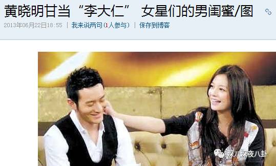 陈柏霖的演技总是让人回味无穷,陈柏霖帅男