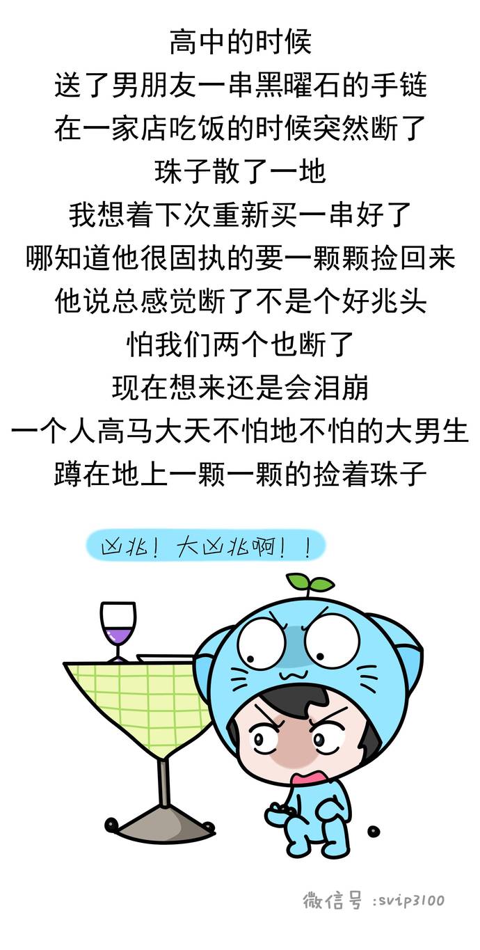 高中时期的恋爱特点,高中时代的恋爱是什么样的