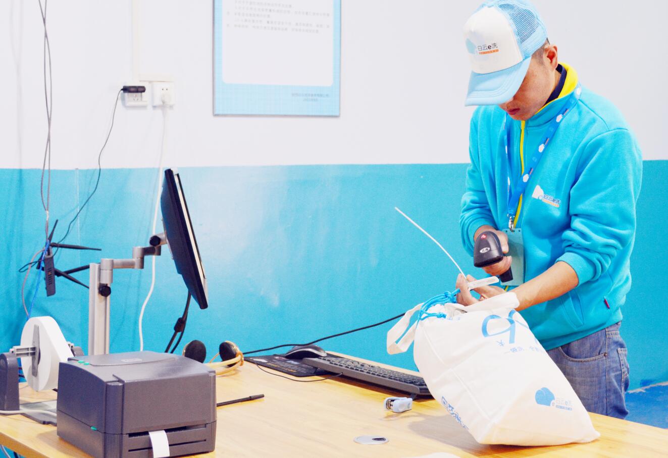 洗衣机讲堂视频,干洗小知识大全