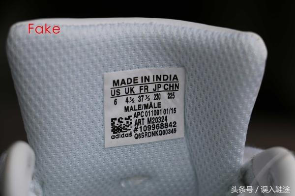 怎么鉴别adidas的衣服,如何鉴定adidas是正品