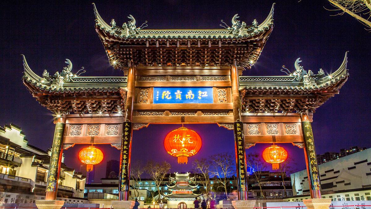 秦淮夫子庙有什么小吃,南京夫子庙美食推荐必吃小吃