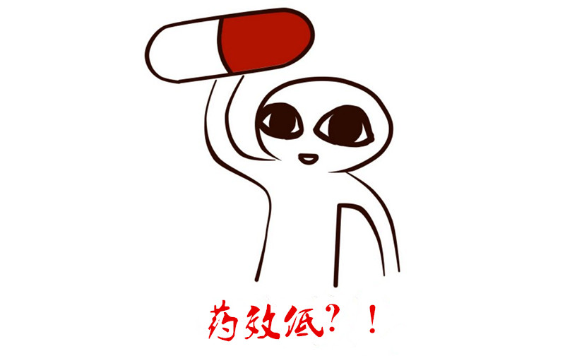 脑瘫需要吃什么补药,有没有药可以治好脑瘫后遗症