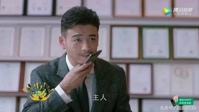 应勤最后的下场,应勤渣男