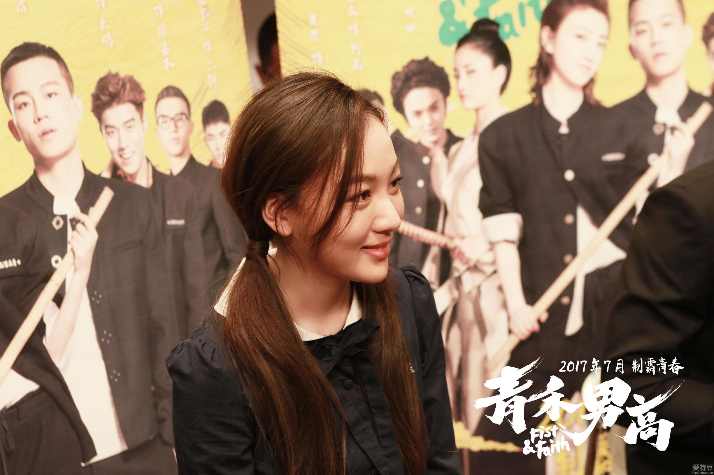 青春动作电影《青禾男高》沈阳路演举办篮球赛