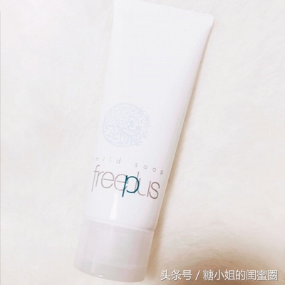 2017已经过了半年了，我只想为这些洁面打call！