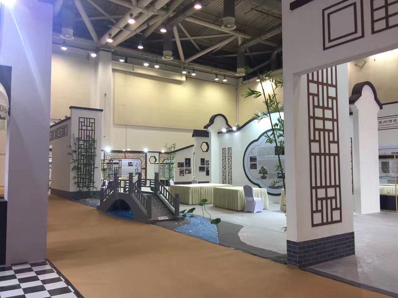 2017中国国际技能大赛-国际顶尖美容化妆师的比赛