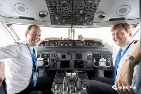 荷兰国王,荷兰国王副业开飞机