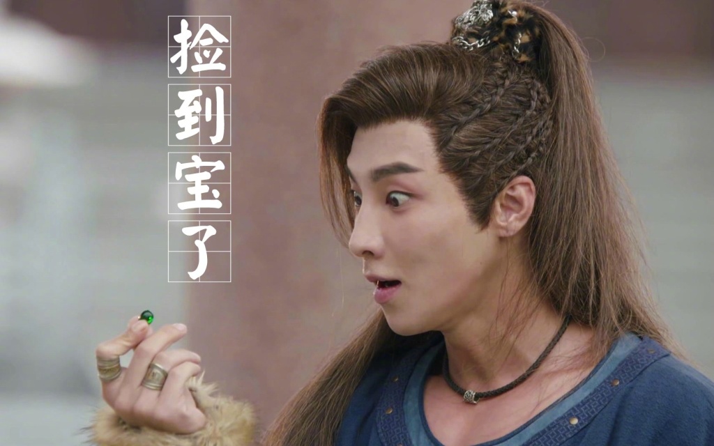 择天记的结局怎么样了,择天记轩辕破白落衡