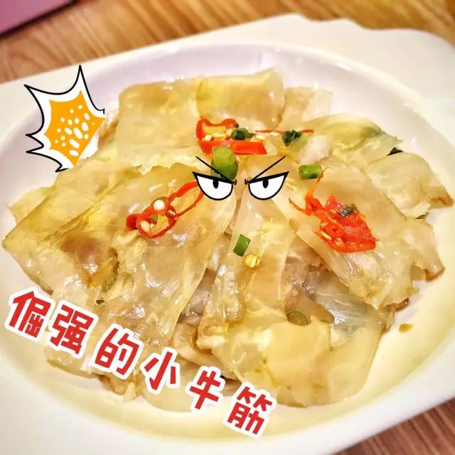 太原柳巷美食团购肉蟹煲,4个人团购套餐柳巷肉蟹煲