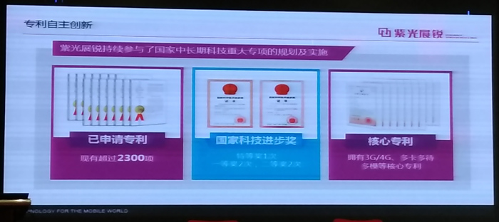 展讯sc7862和高通骁龙450哪个好,展讯sl8521et和高通2100哪个好