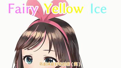 日本二次元主播,日本二次元男主播