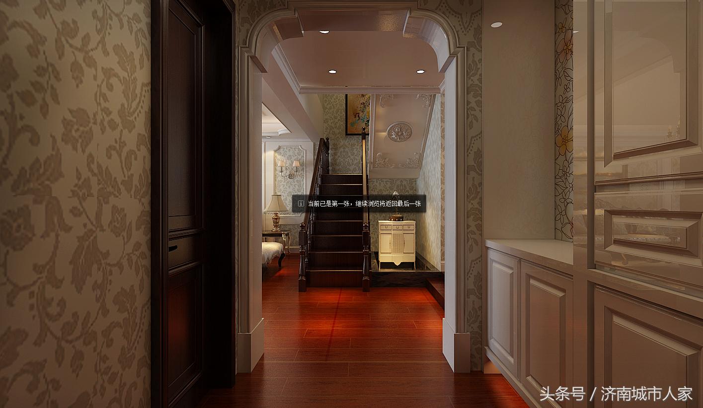 济南紫御东郡2室装修,济南中海紫御东郡四室